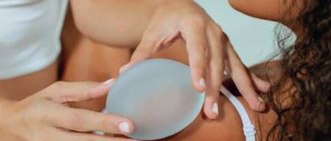 Breast Augmentation Treatments